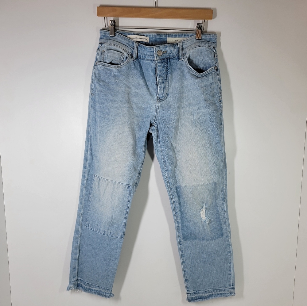 Anthropologie Pilcro Knee Patchwork Raw Wide Leg Hem Jeans Women Size 27
